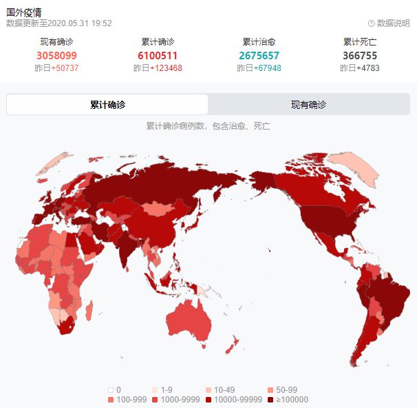 美國疫情最新動態(tài)，變化中的學(xué)習(xí)，塑造自信與成就的力量