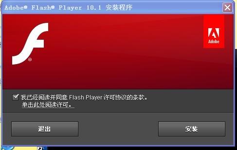 Fiash最新下載，探索知識海洋，培養(yǎng)自信與成就感的源泉
