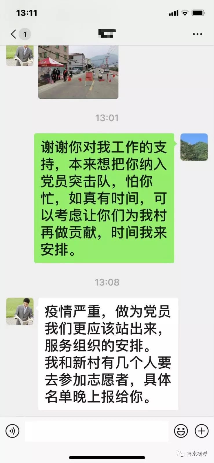 長(zhǎng)泰最新疫情全面解讀及應(yīng)對(duì)建議，了解、防范與行動(dòng)指南