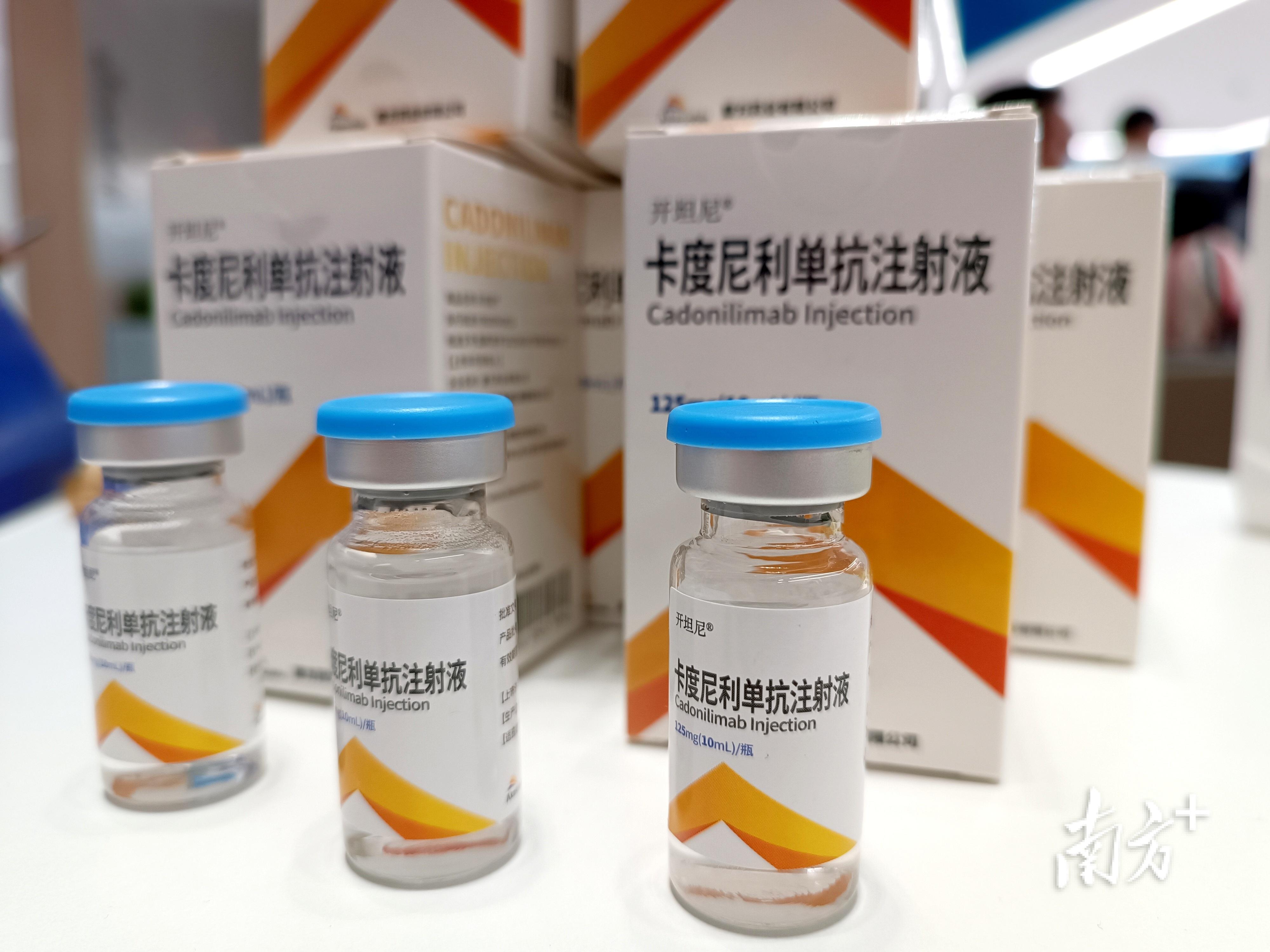 黃埔最新病例揭秘，科技重塑生活，前沿醫(yī)療設備革新奇跡