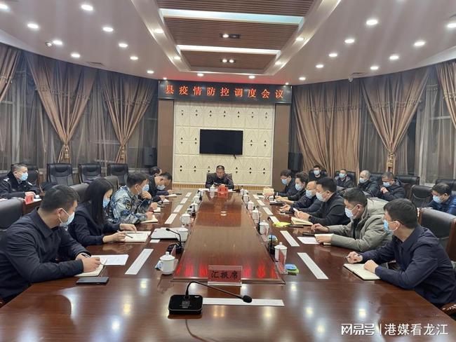 拜泉最新疫情動態(tài)，變化中的學習，鑄就未來抗疫力量