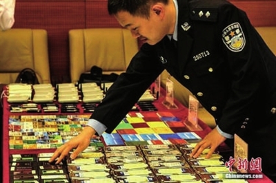 科技引領(lǐng)賭博新紀(jì)元，最新導(dǎo)航重塑賭博體驗