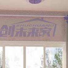 窗簾最新軌道，開啟自然美景探索之旅