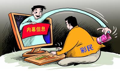 大發(fā)彩票最新動(dòng)態(tài)，小巷深處的彩票樂園揭秘