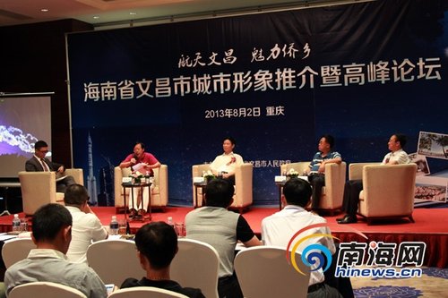 文昌科技新品重磅登場，引領未來生活新潮，文昌最新聞速遞