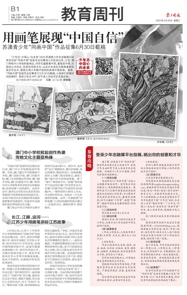 開啟藝術(shù)人生的無限可能，最新繪畫資訊與創(chuàng)作靈感探索