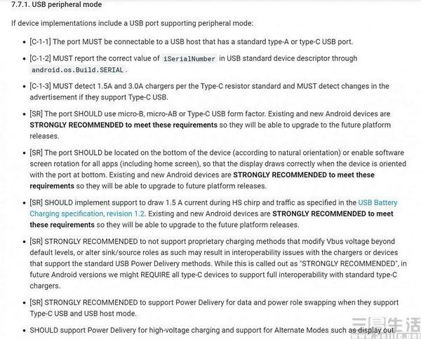 OPOO最新機(jī)型，科技與美學(xué)的完美融合