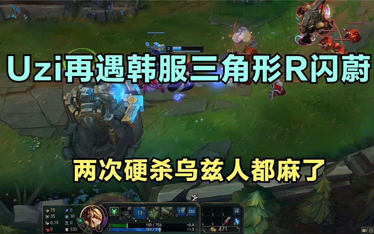 蔚最新R智能電動(dòng)汽車，開啟智能出行新篇章！???