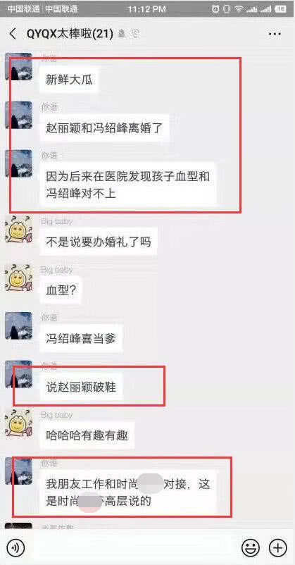 小巷深處的神秘寶藏，特色小店意外曝光，平凡中的獨特魅力