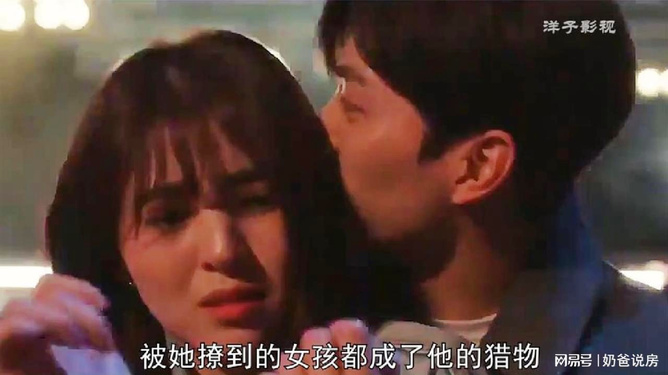 溫柔淪陷最新，與自然美景的親密旅行之旅