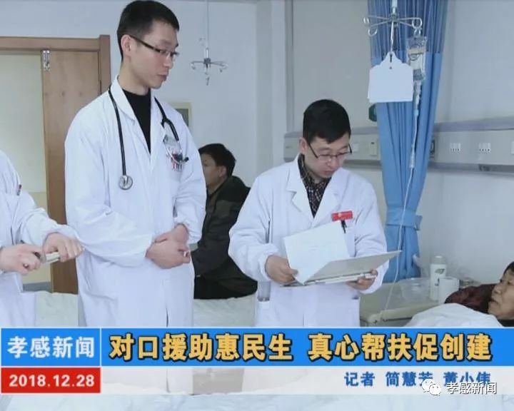 最新對(duì)口援助任務(wù)完成指南，初學(xué)者與進(jìn)階用戶的實(shí)用指南