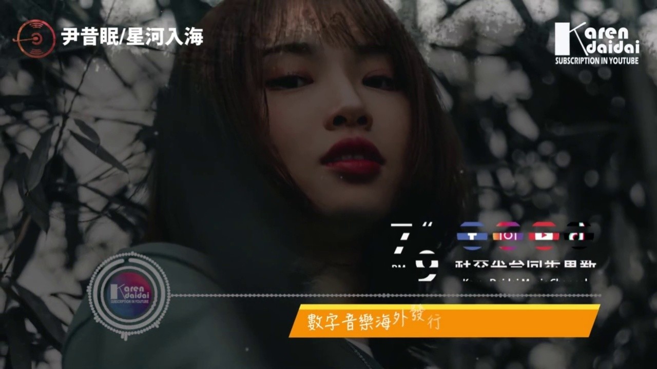 MV網(wǎng)最新，城市音符與友情旋律的融合