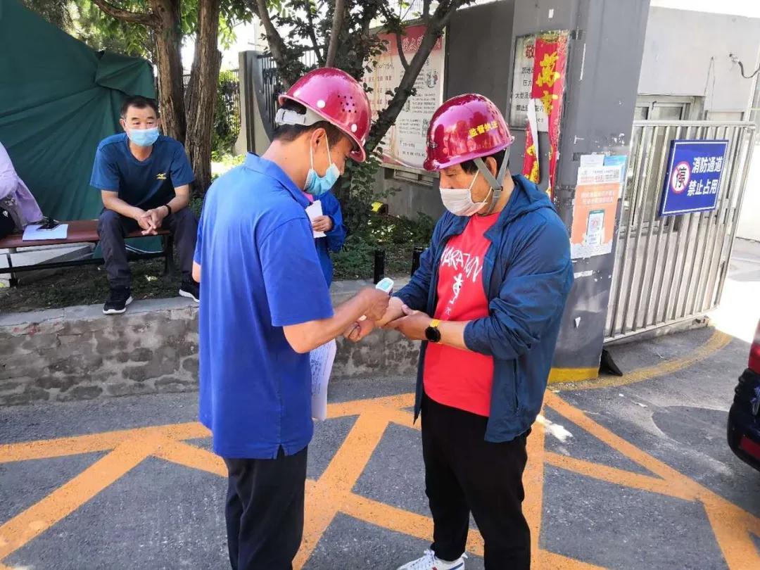 最新疫情制度下自然美景探索之旅，內(nèi)心的平和與寧?kù)o的追求
