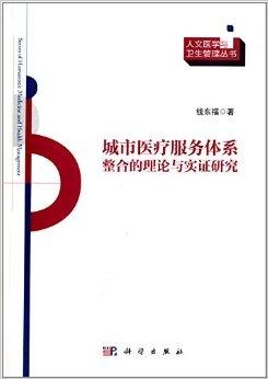 最新福理論，學(xué)習(xí)、變化與自信的探索之旅