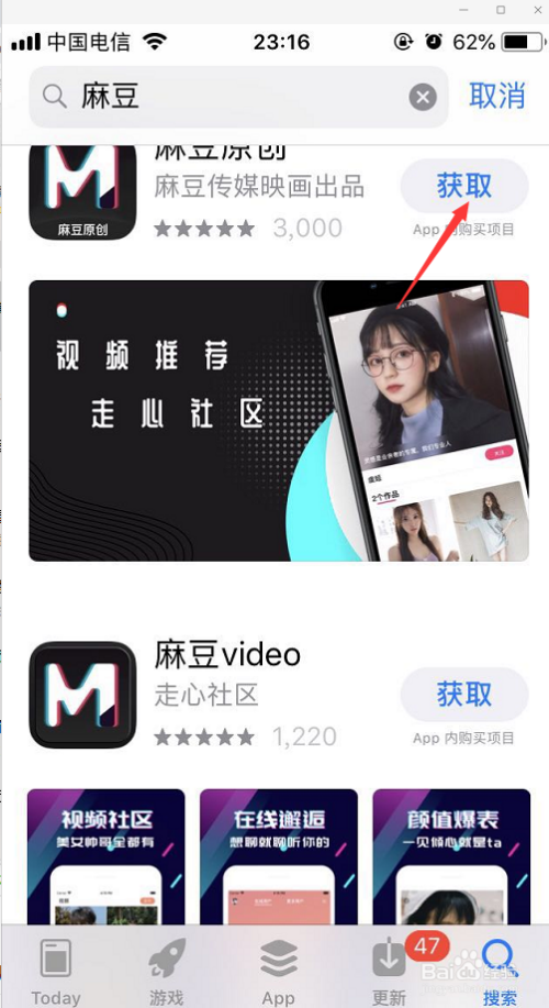 麻豆網(wǎng)最新使用指南，輕松掌握技巧與步驟