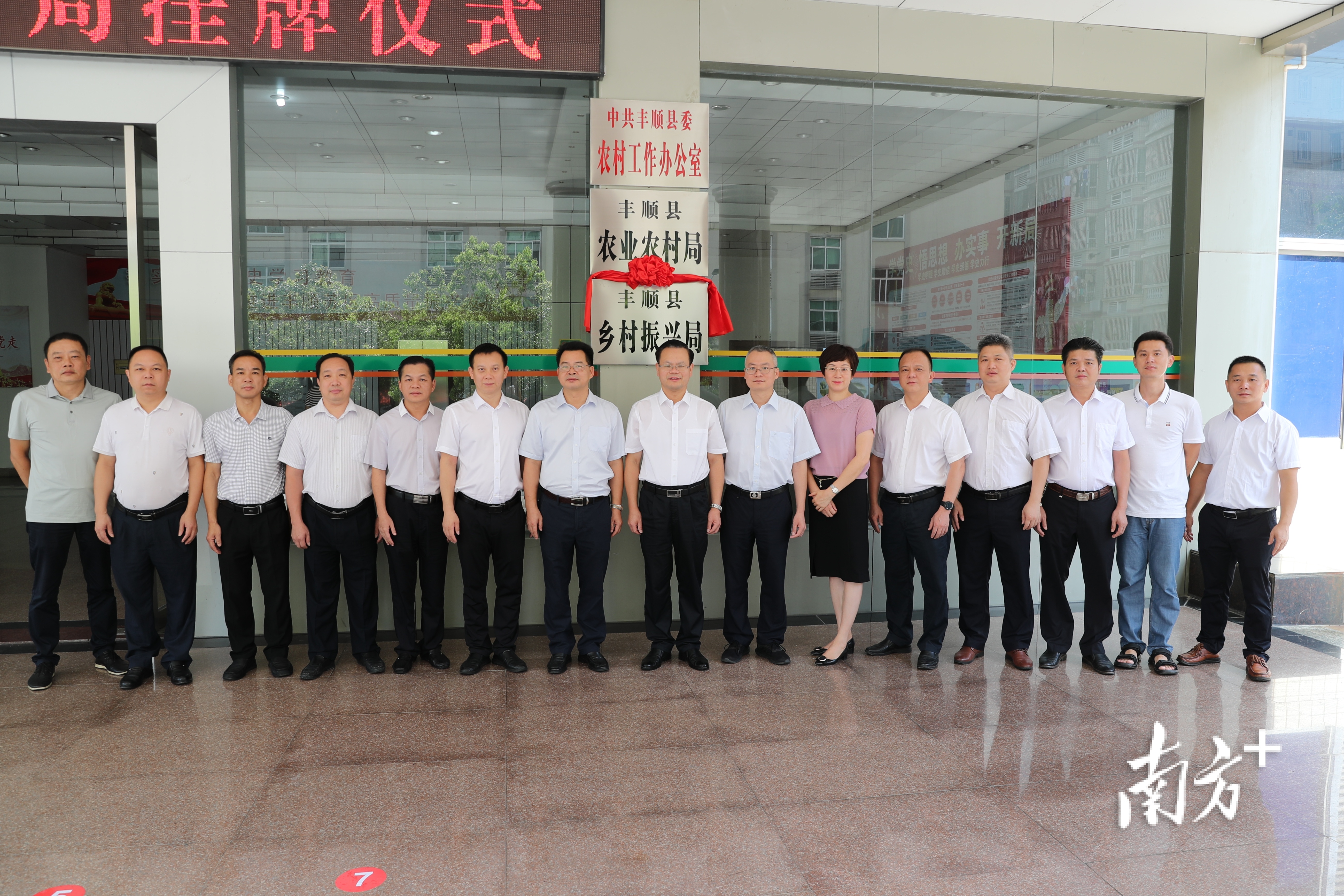 豐順最新新聞與自然美景的邂逅，尋找內(nèi)心平和之旅