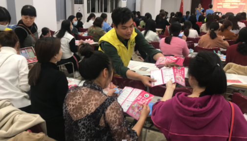 最新單位活動(dòng)，共筑未來之夢(mèng)，共創(chuàng)美好明天