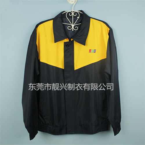 聯(lián)通最新冬裝，時尚風采展現(xiàn)學習變化的力量與自信風采