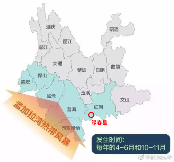 綠春疫情下的自然探索之旅，尋求內(nèi)心平和與寧?kù)o