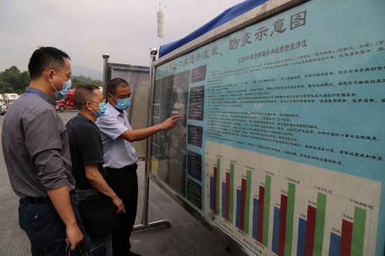 憑祥最新疫情動(dòng)態(tài)，變化中的學(xué)習(xí)，鑄就未來抗疫力量