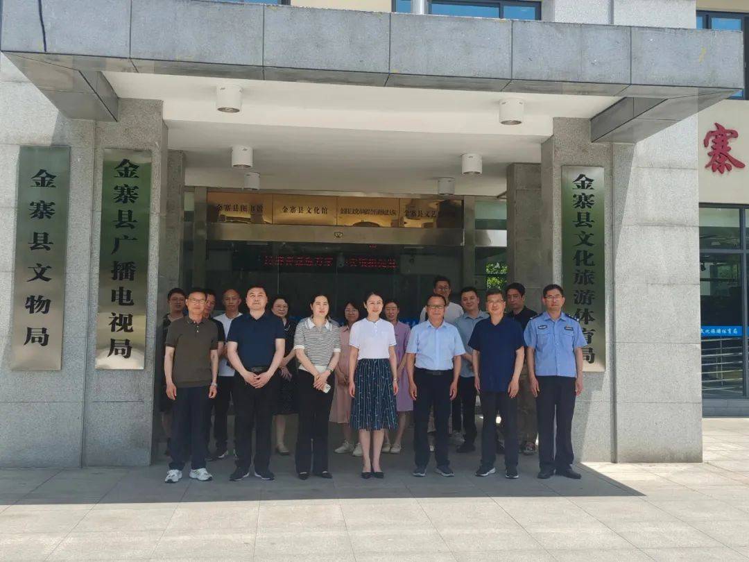 金寨最新新聞，小巷深處的獨特風(fēng)味