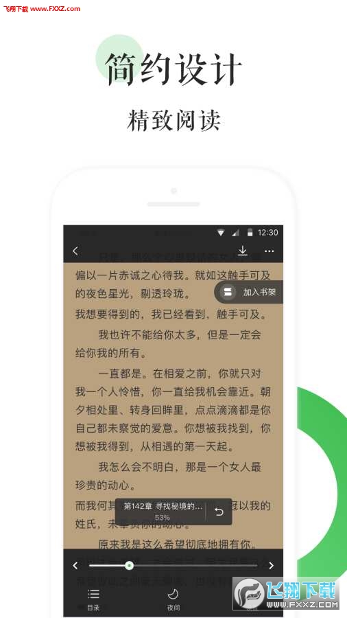 BL文庫(kù)最新推薦，探索自然美景的輕松之旅，尋覓內(nèi)心平和之地
