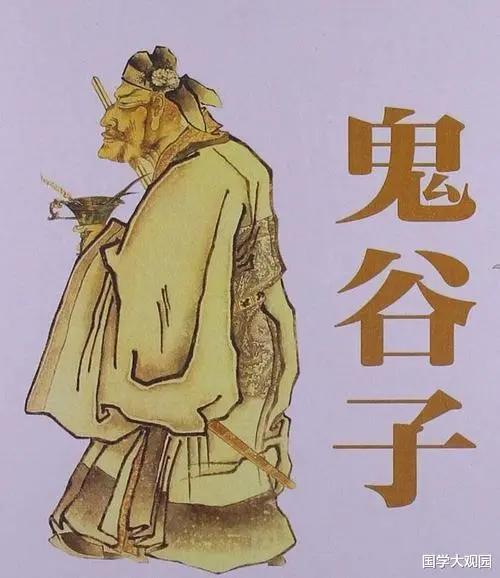 最新鬼谷子，小巷深處的神秘小店揭秘