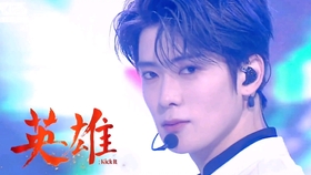 蛇最新歌曲，友情與陪伴的旋律