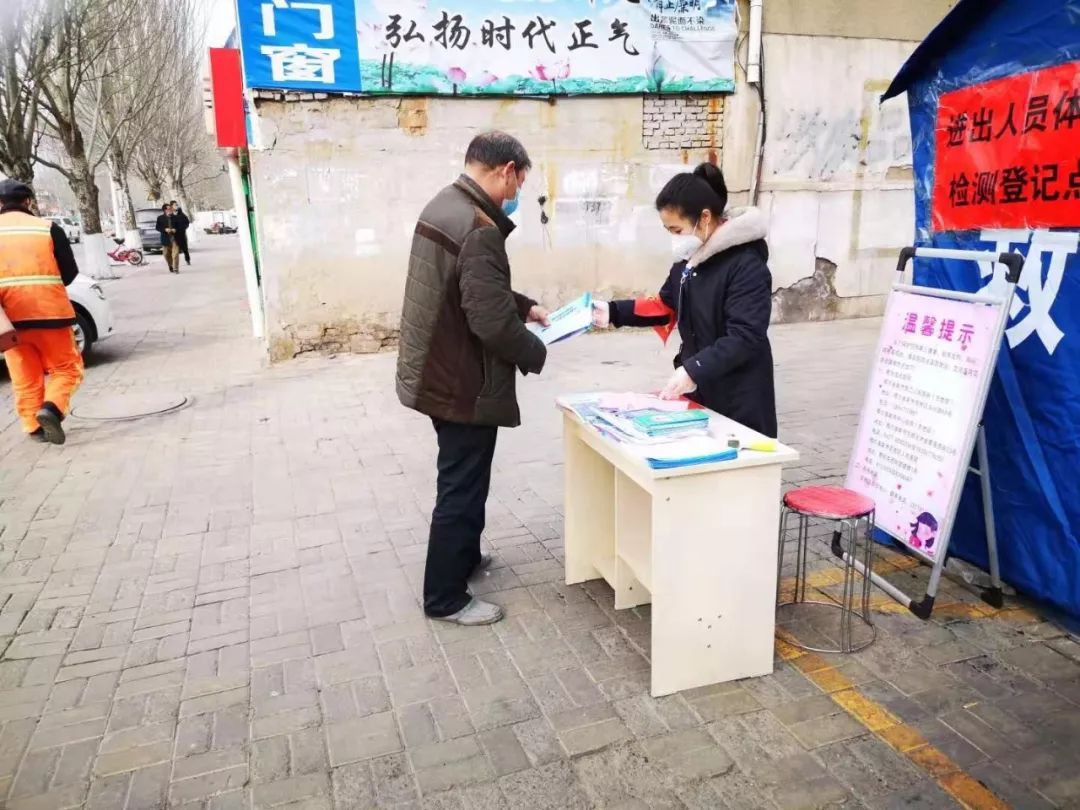 東勝疫情最新動(dòng)態(tài)，變化中的力量與學(xué)習(xí)帶來(lái)的自信與成就感