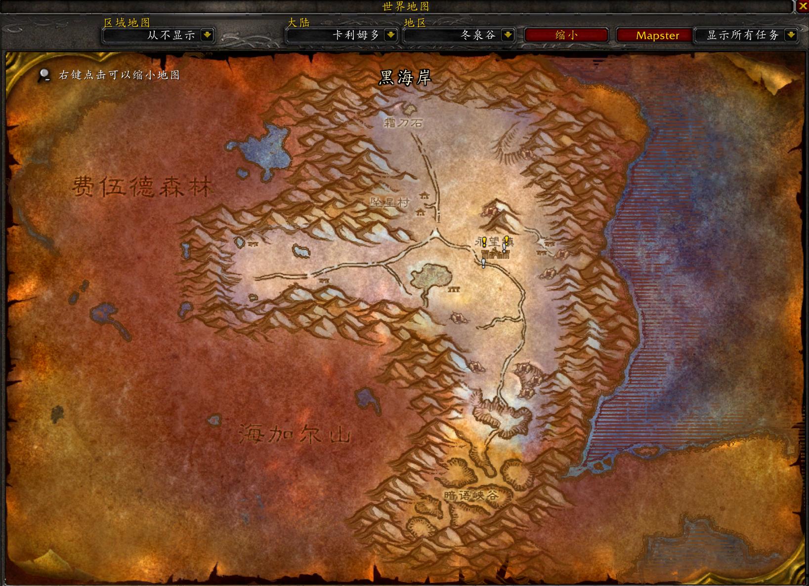 獵人最新仇恨，暗夜追蹤，仇恨之火燃燒不止的冒險(xiǎn)旅程！