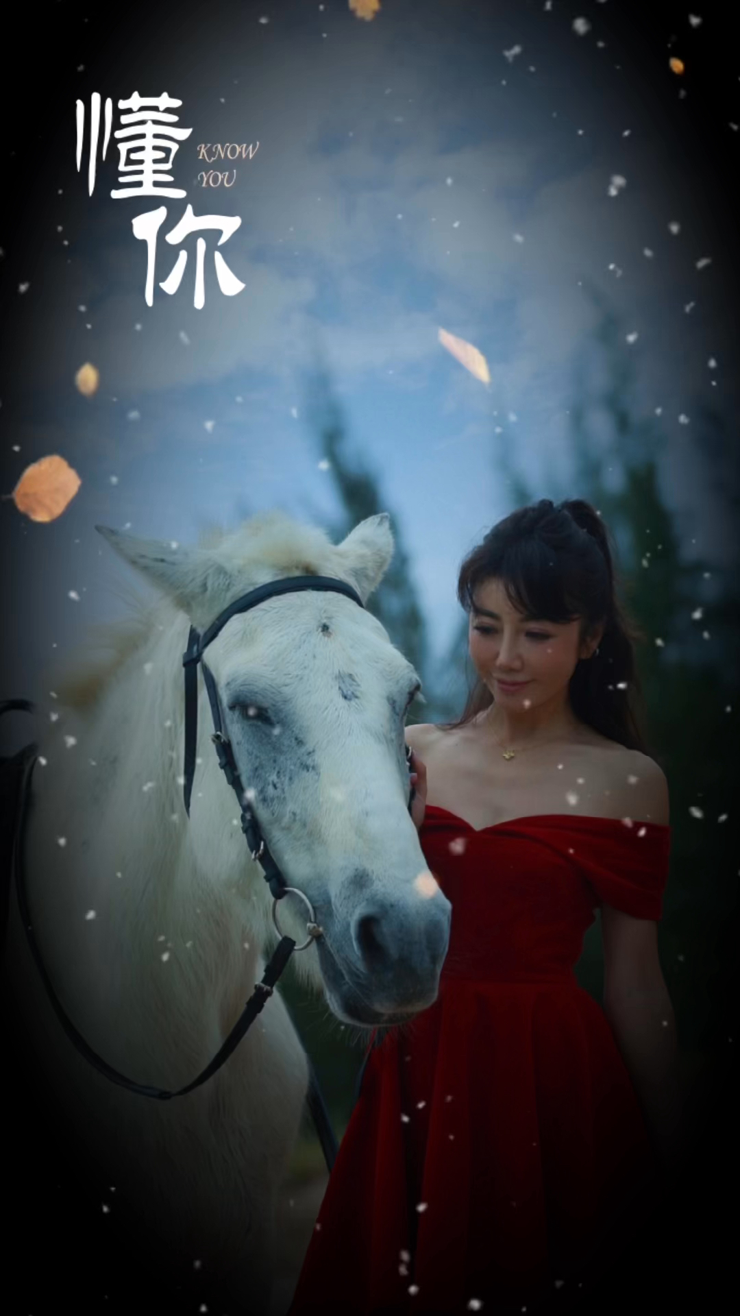 智能科技的崛起，更懂你，更影響世界