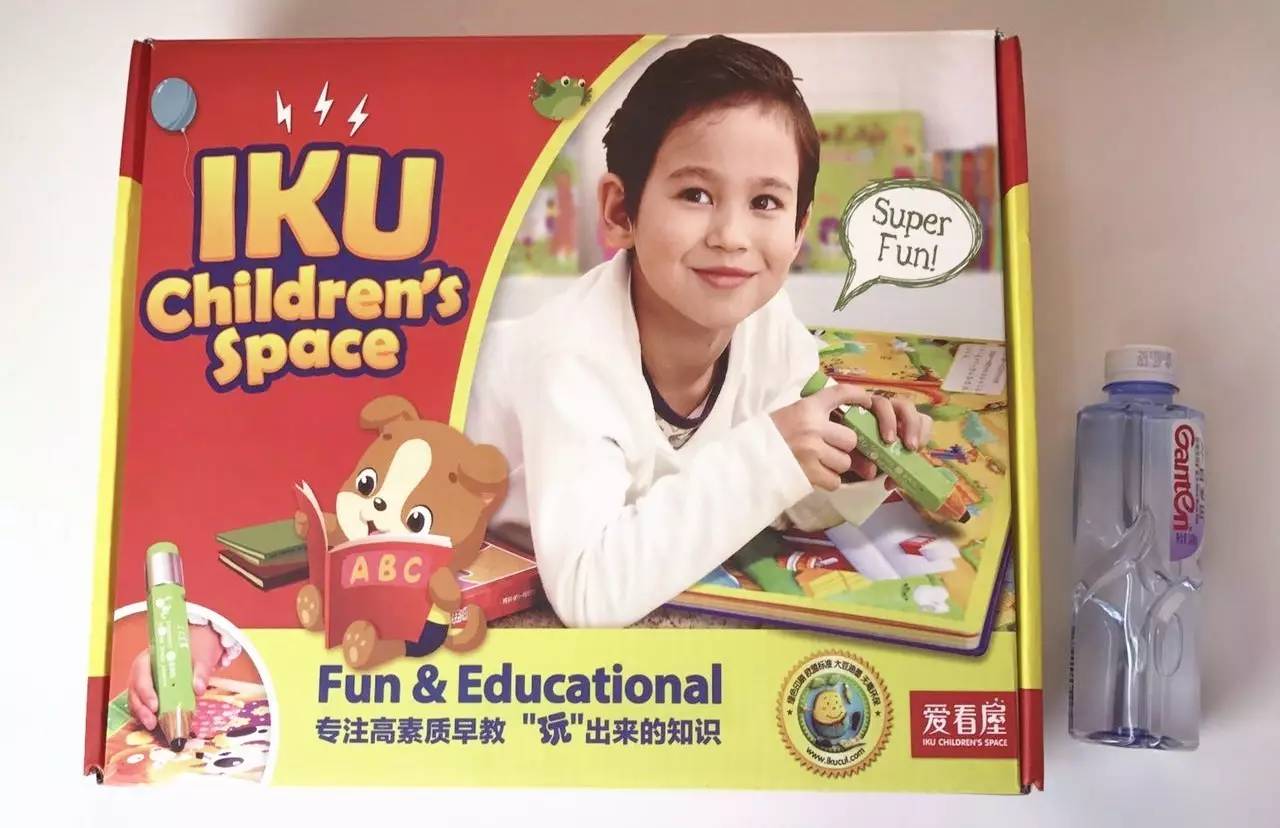 溫馨家庭觀影時光，愛看屋最新影片分享