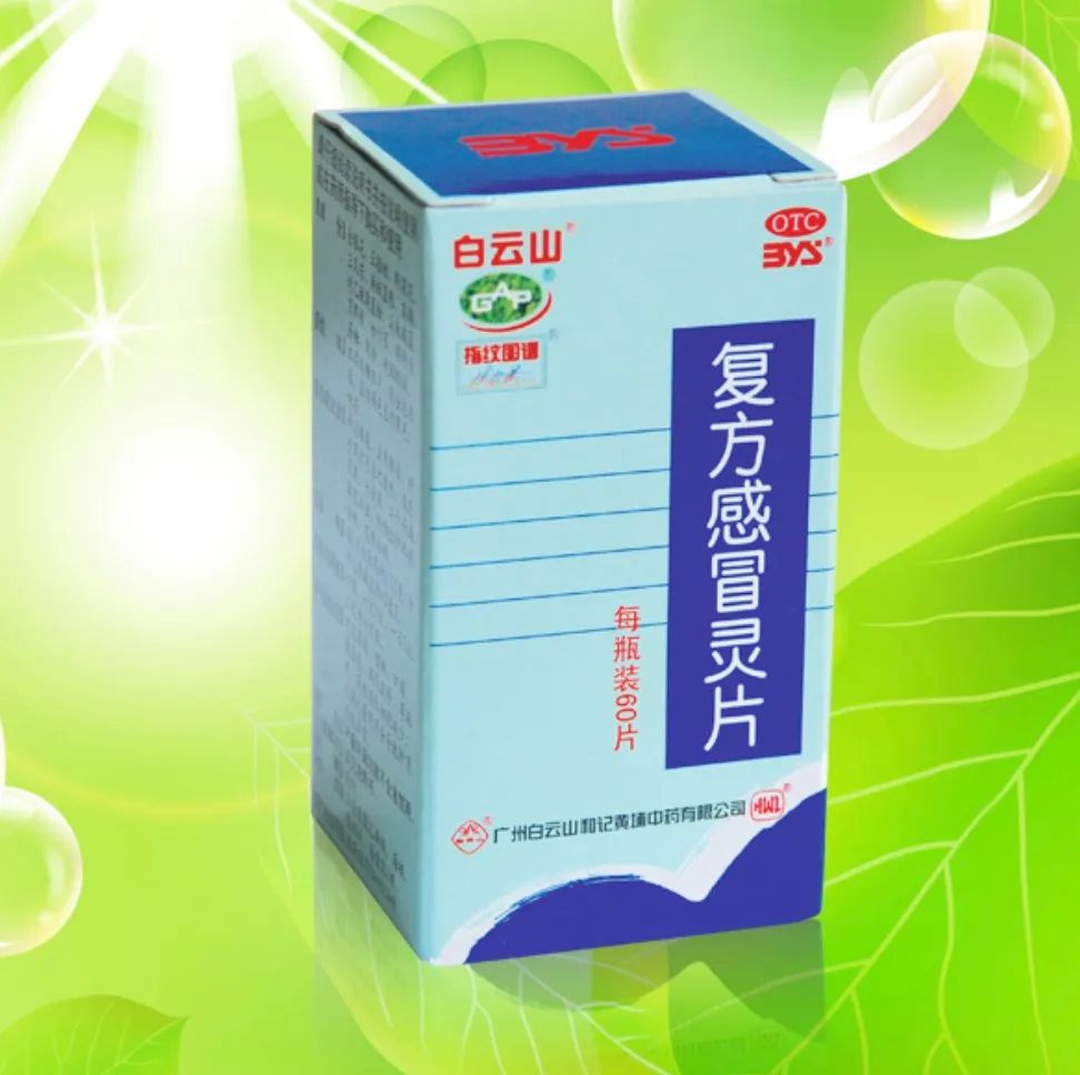 復(fù)方婆最新科技重塑生活，體驗(yàn)未來(lái)高科技的魅力