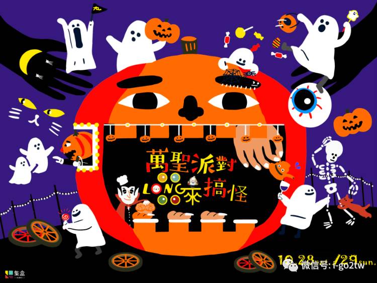 中國最新?lián)v蛋，小巷深處的神秘特色小店探索