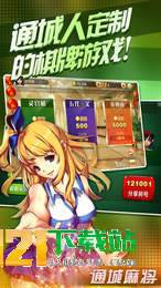 小巷深處的神秘彩苑，最新彩神資訊揭秘