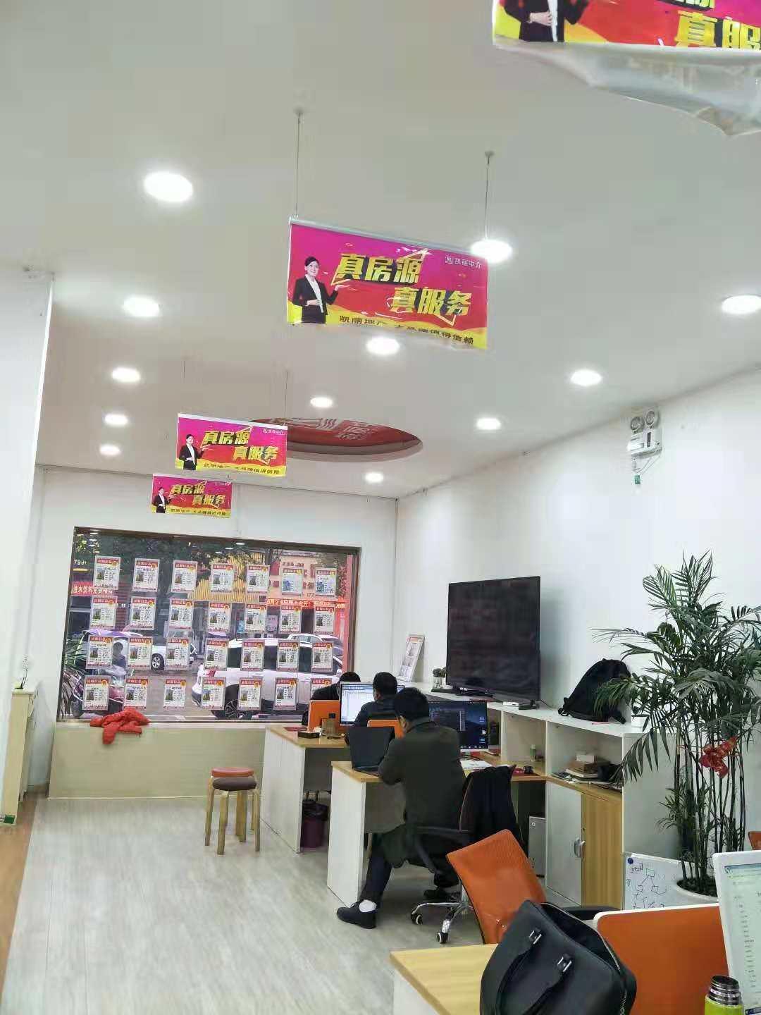 房產(chǎn)最新網(wǎng)，與自然美景的邂逅，尋找內(nèi)心的平和居所