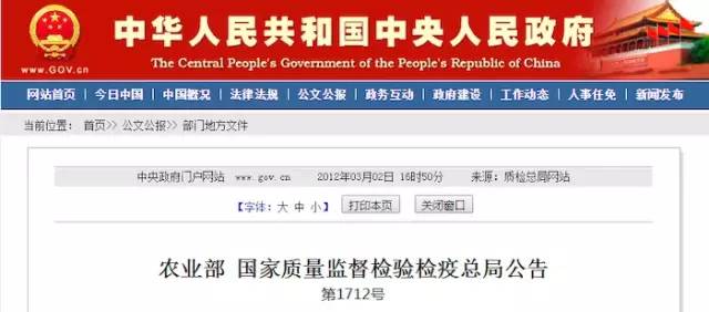 國家最新嚴查政策，全面審視與深度解讀