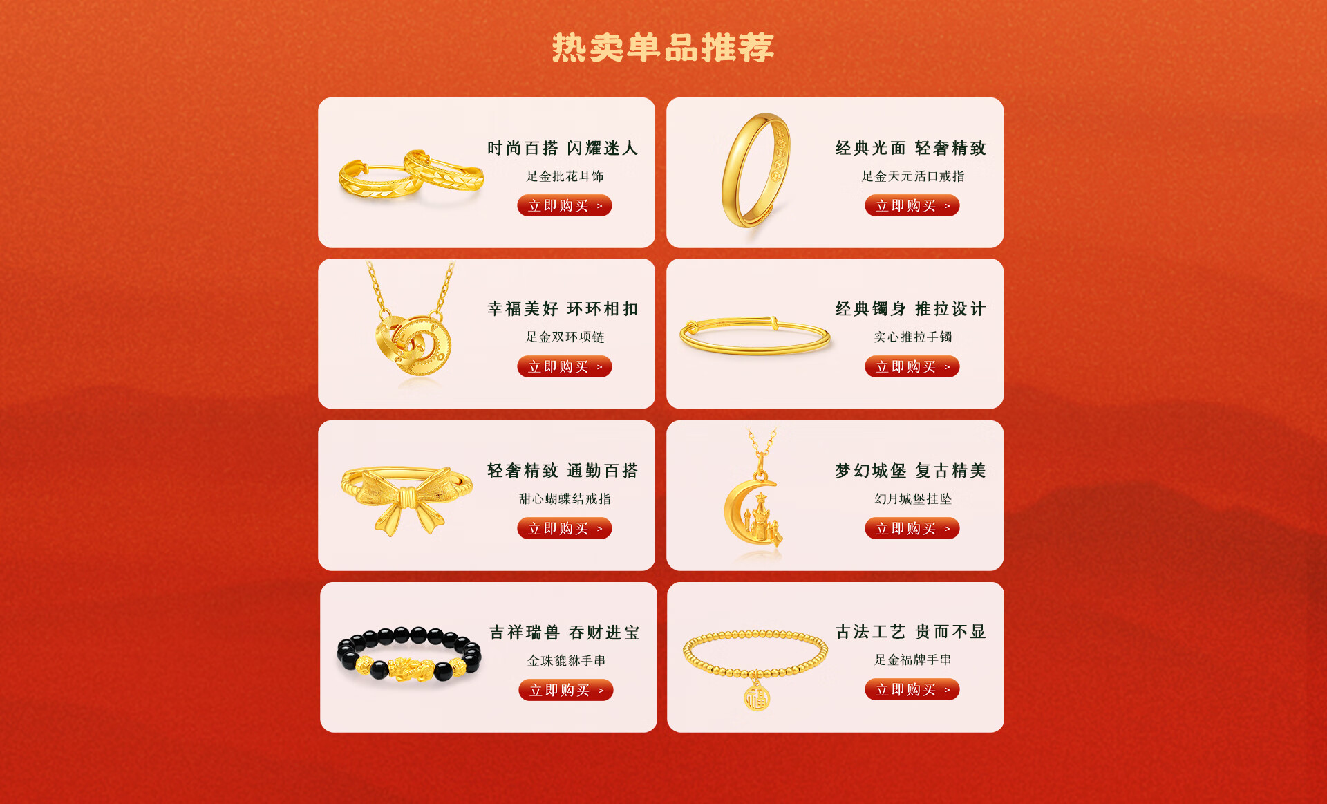 京東黃金最新動態(tài)，黃金時光中的溫馨趣事