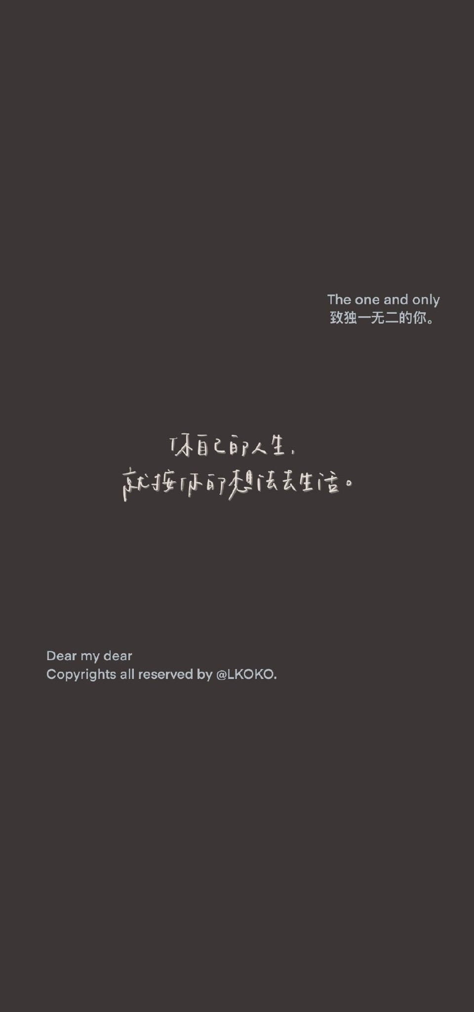 最新潮流文字背景設(shè)計(jì)，打造個(gè)性空間風(fēng)潮！