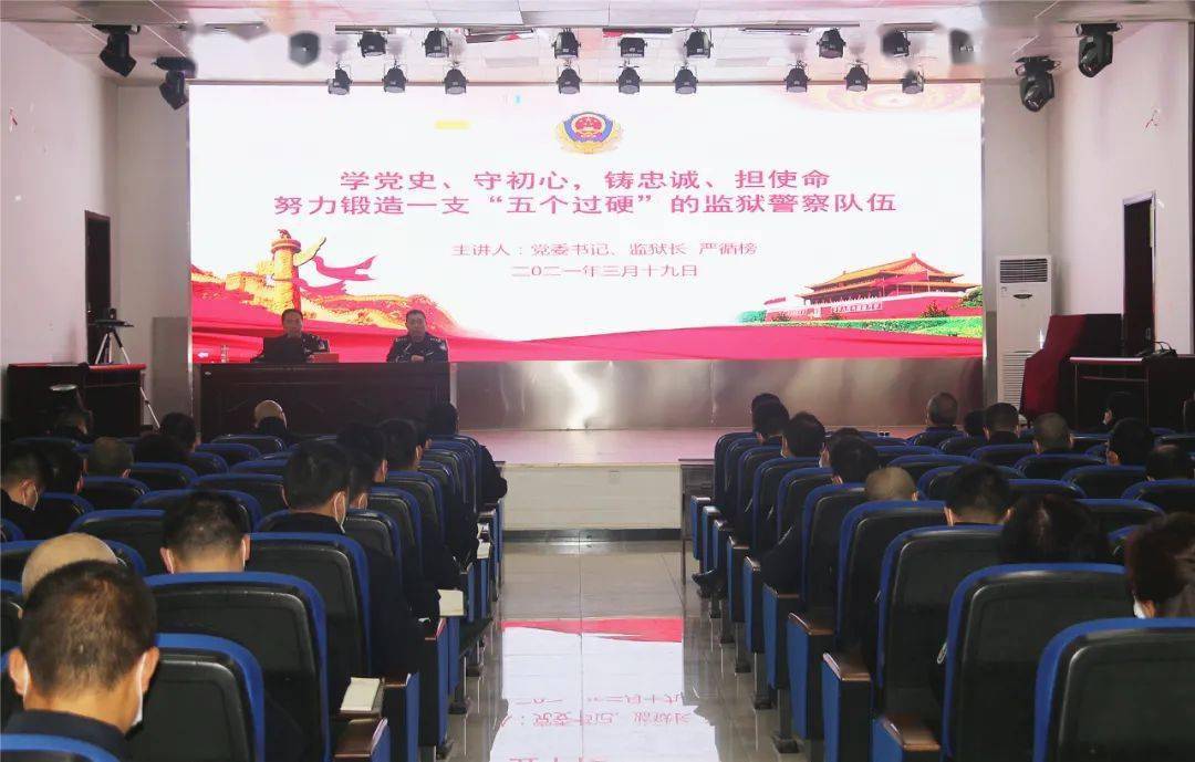 銅仁最新監(jiān)獄，時代的印記、改革的見證之路