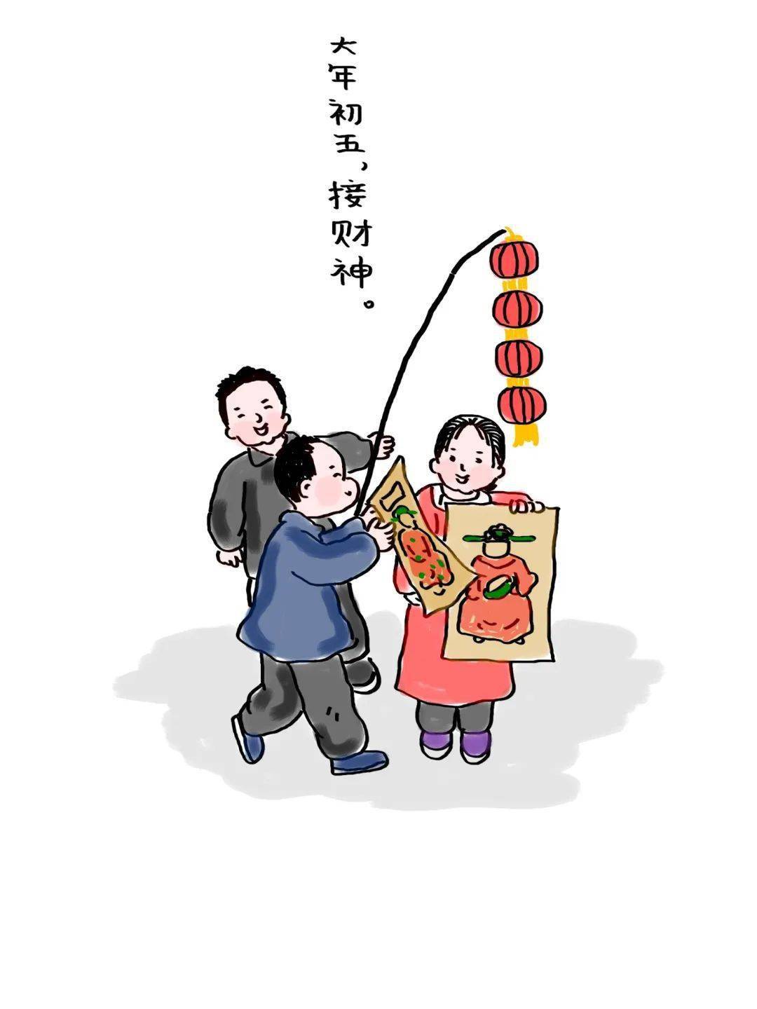 最新過年漫畫與科技新品亮相，體驗未來生活新紀(jì)元