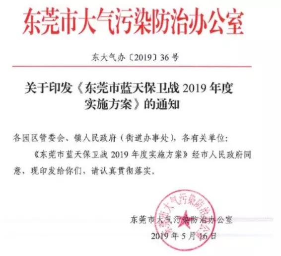 佛山最新通告，小巷深處的獨(dú)特味道，特色小店等你來(lái)探秘！