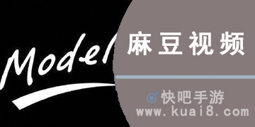 麻豆最新合集，引領(lǐng)時尚潮流的矚目之選