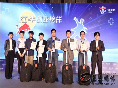 紅牛最新比賽，探索自然美景，發(fā)現(xiàn)內(nèi)心平靜的力量之旅