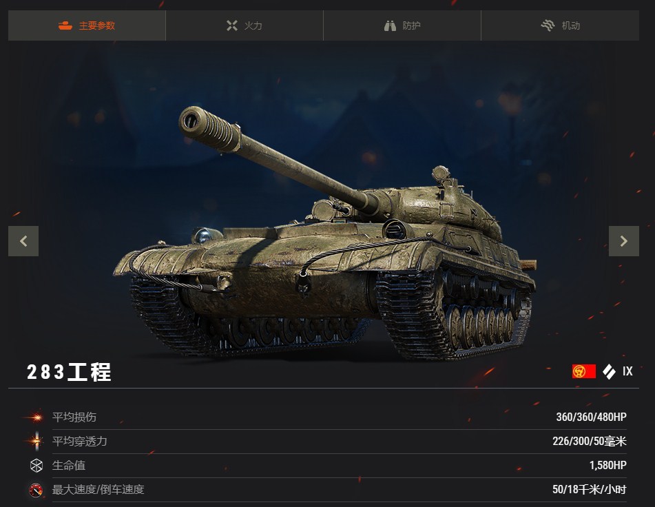 創(chuàng)新與傳統(tǒng)的思辨，38造最新風(fēng)潮