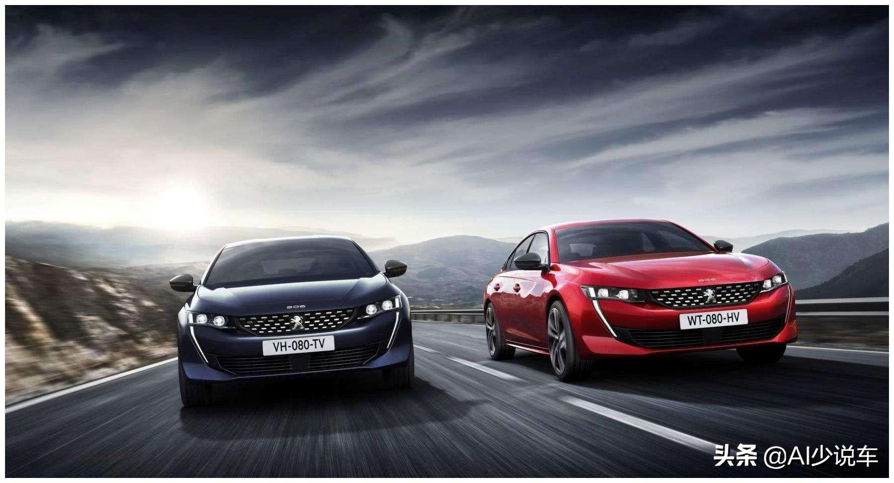 法系最新車型選購(gòu)指南，挑選一輛心儀的法系新車全攻略