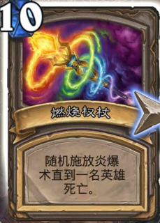 最新卡燃燒技術(shù)革新，探索新時(shí)代的燃燒技術(shù)變革