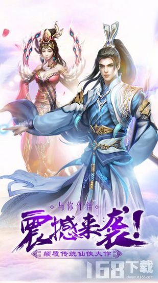 仙御入門(mén)與技能提升，詳細(xì)步驟指南