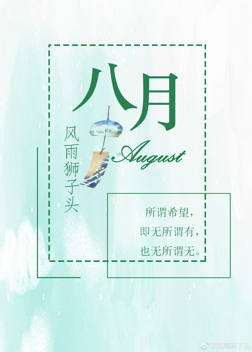 江南最新章，繁榮與發(fā)展中的江南畫(huà)卷