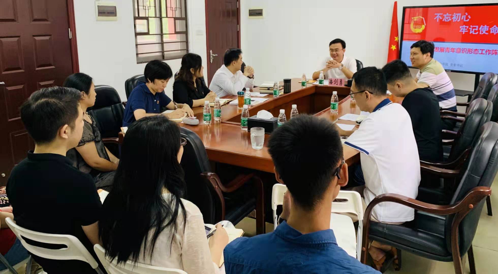 自然美景之旅，黨團課最新與內心的平和寧靜探尋